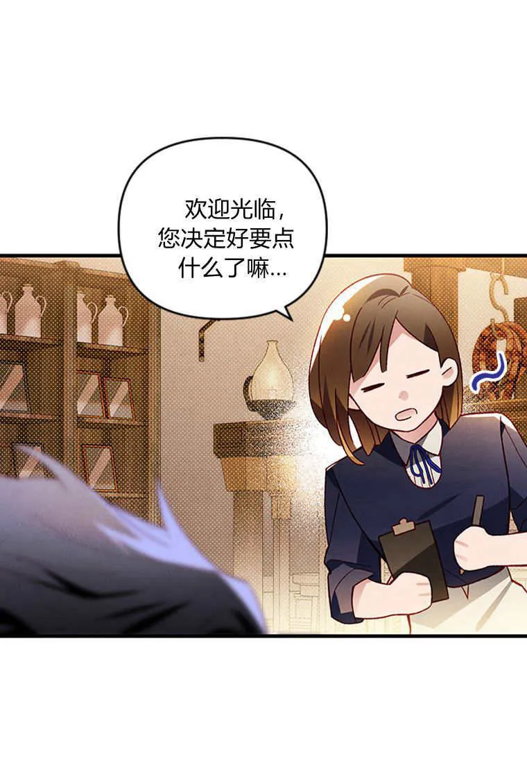 第45话78