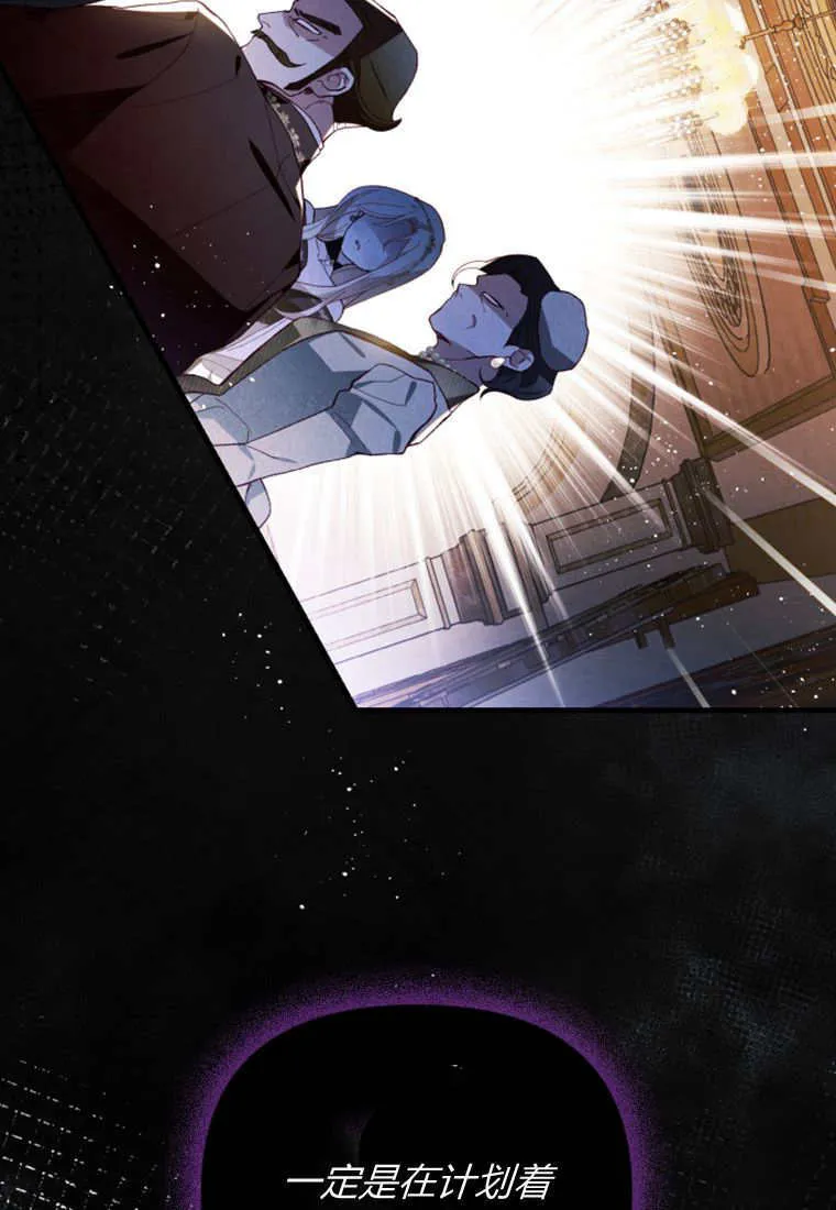 第44话19