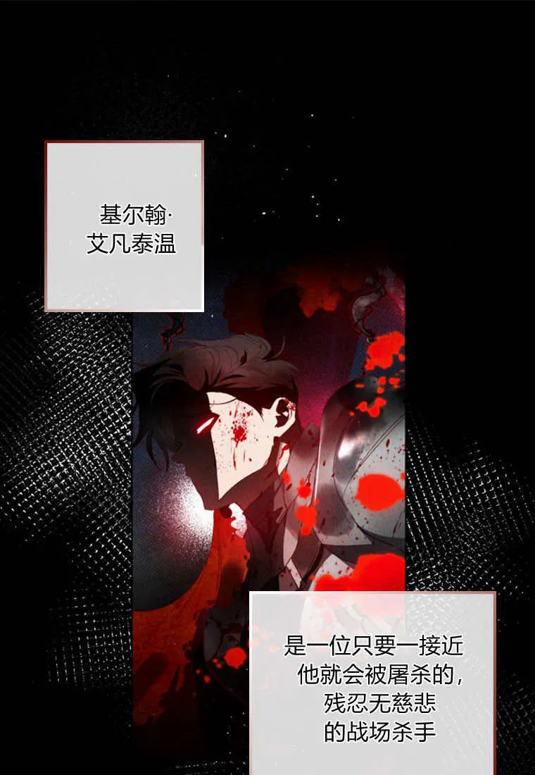 第50话0