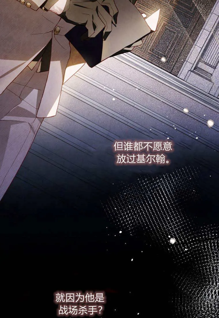 第44话25