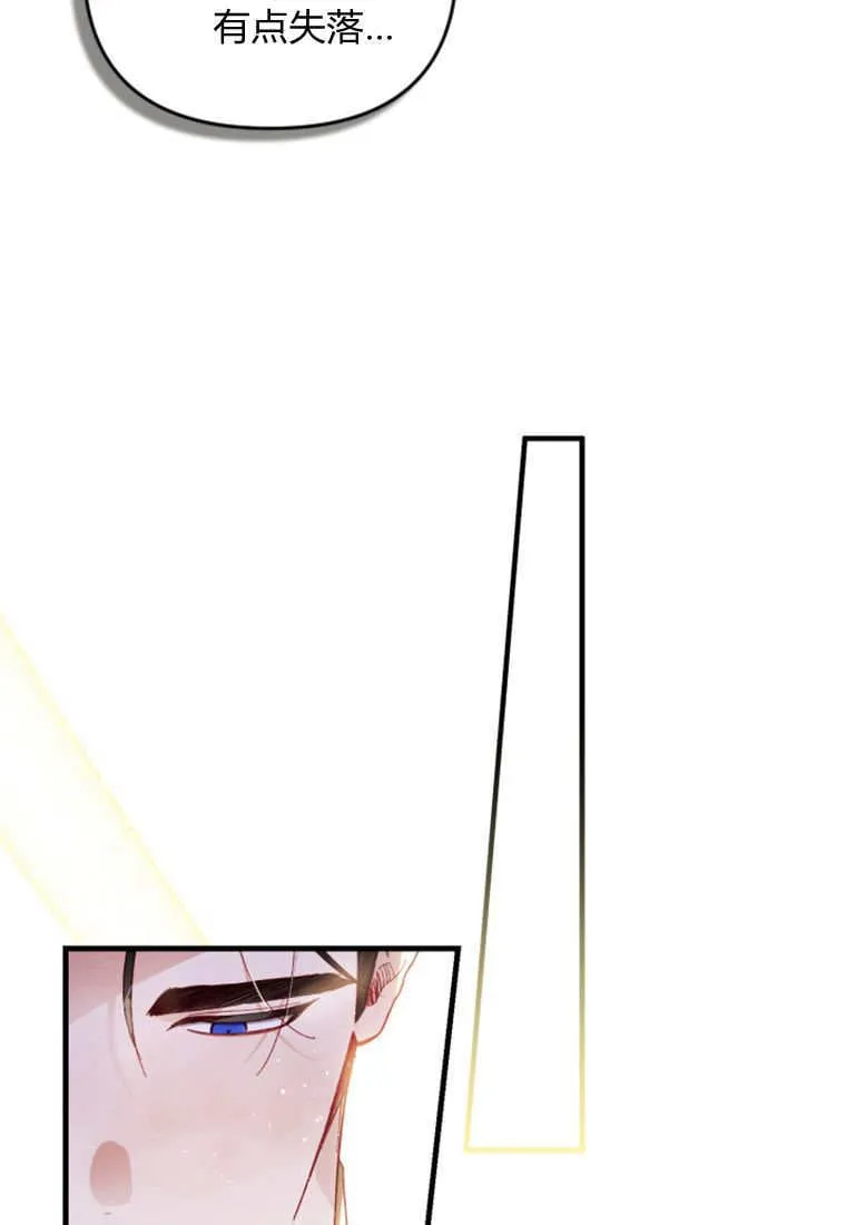 第46话26
