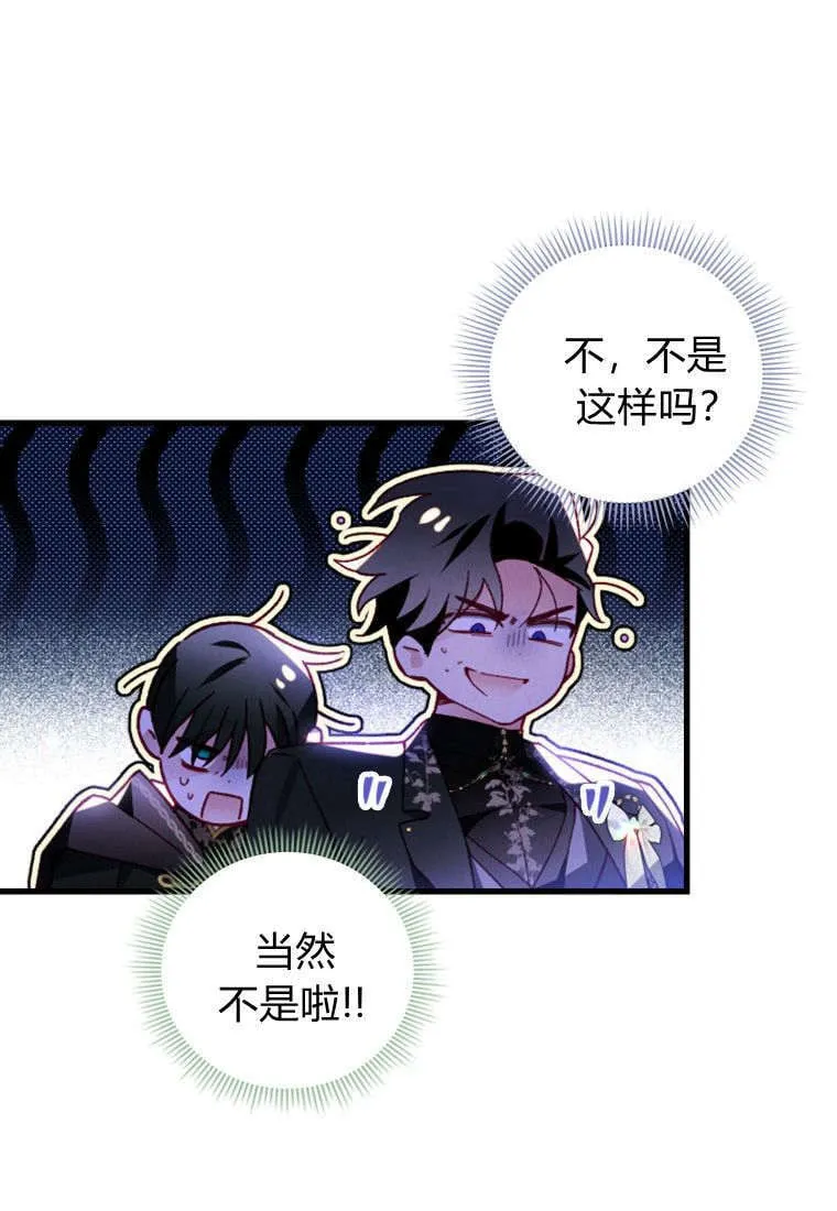 第43话22