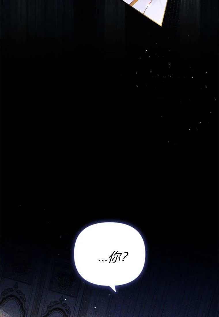 第48话57