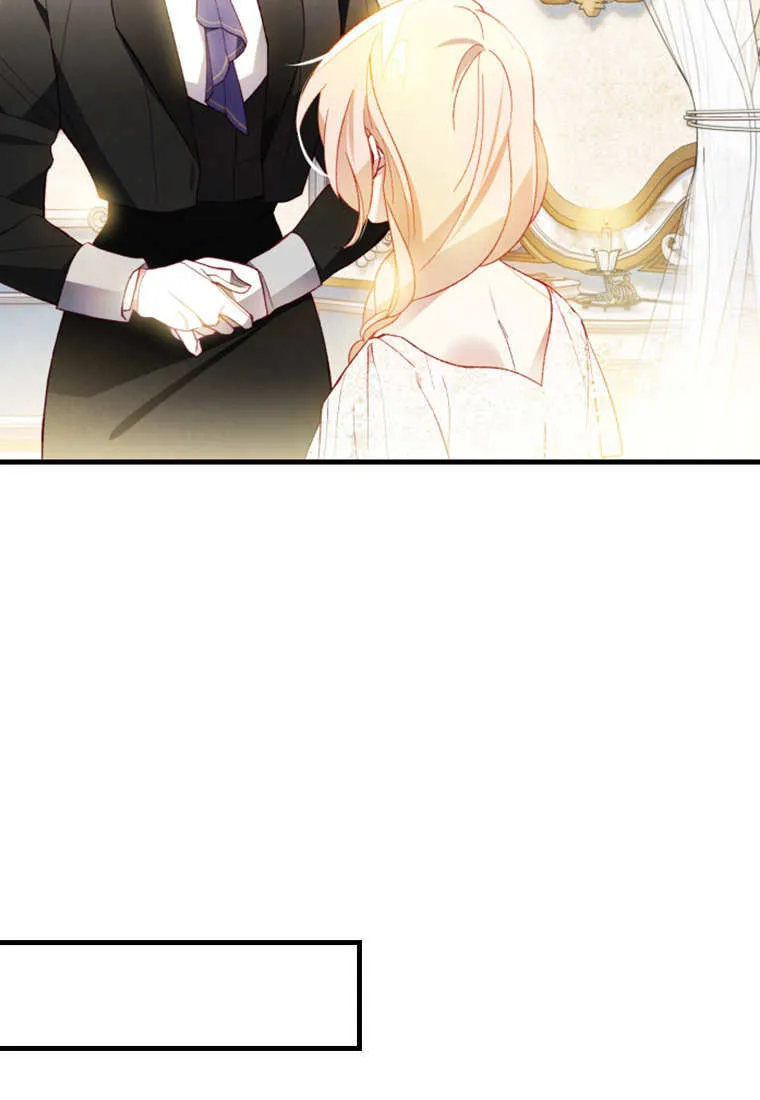 第48话5