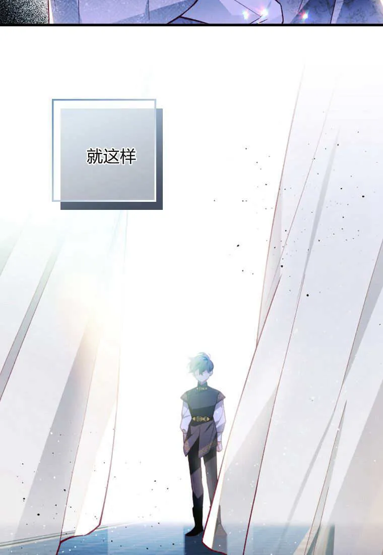 第52话49