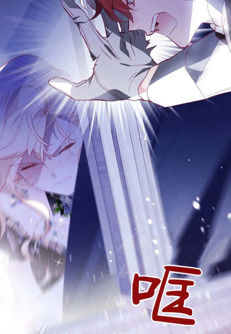 第51话78