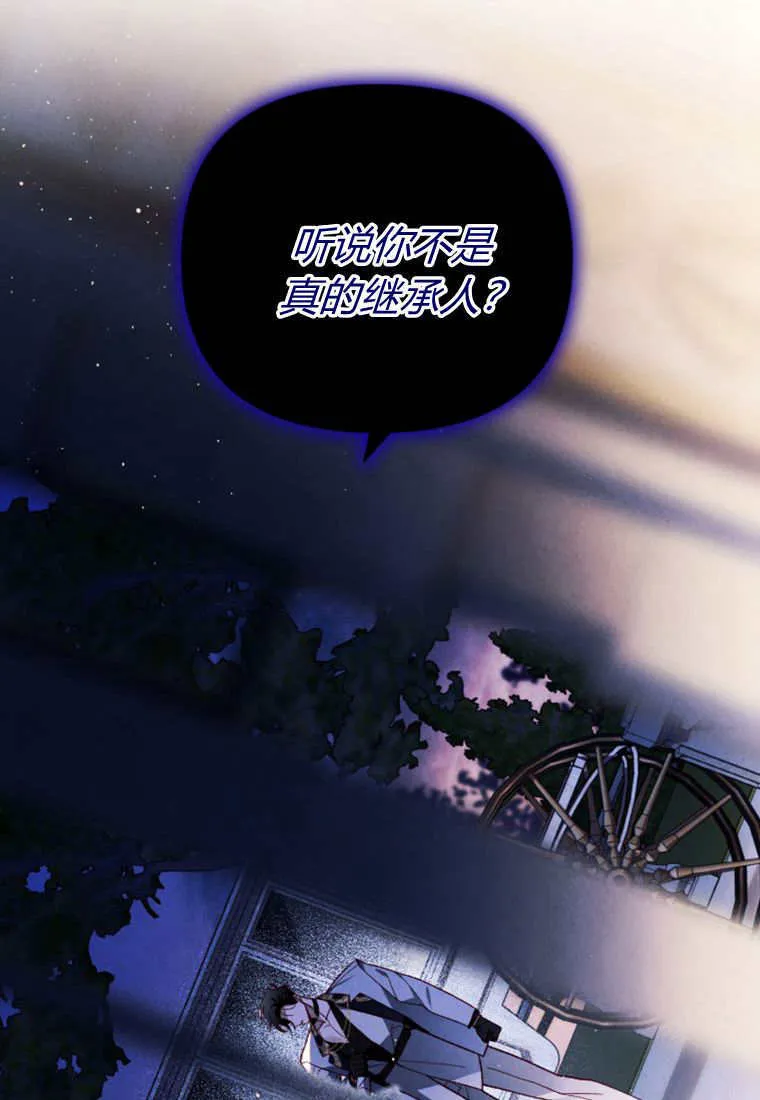 第51话93