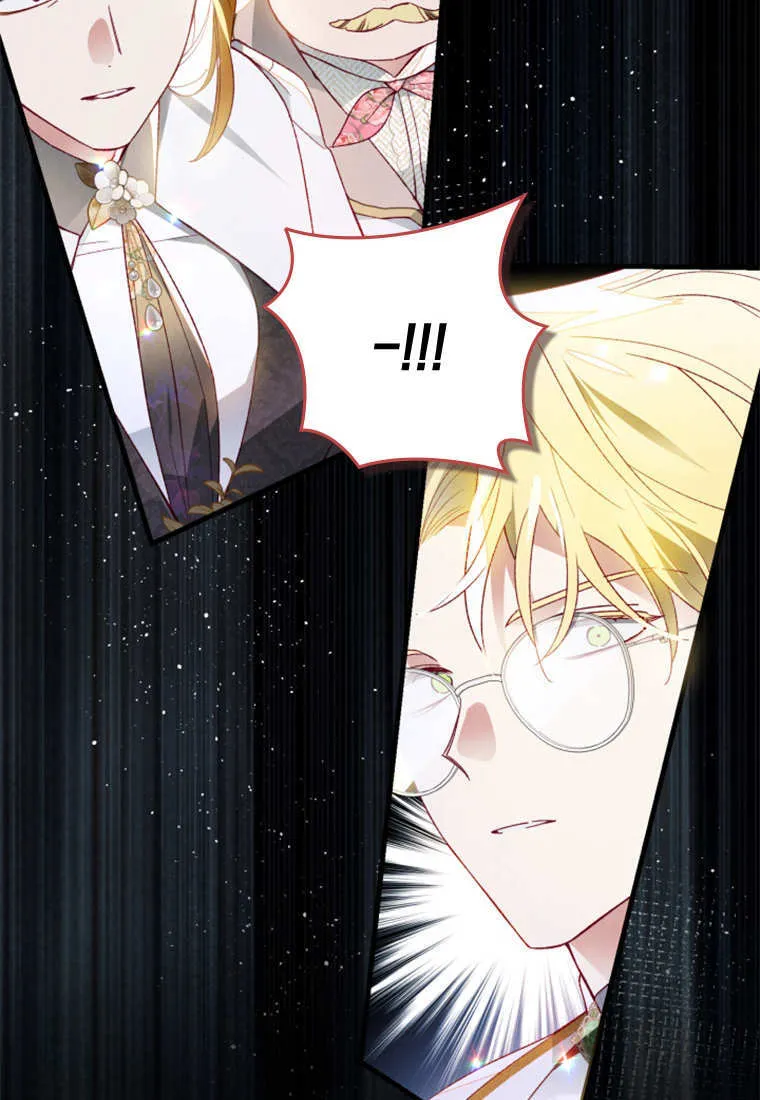第48话56
