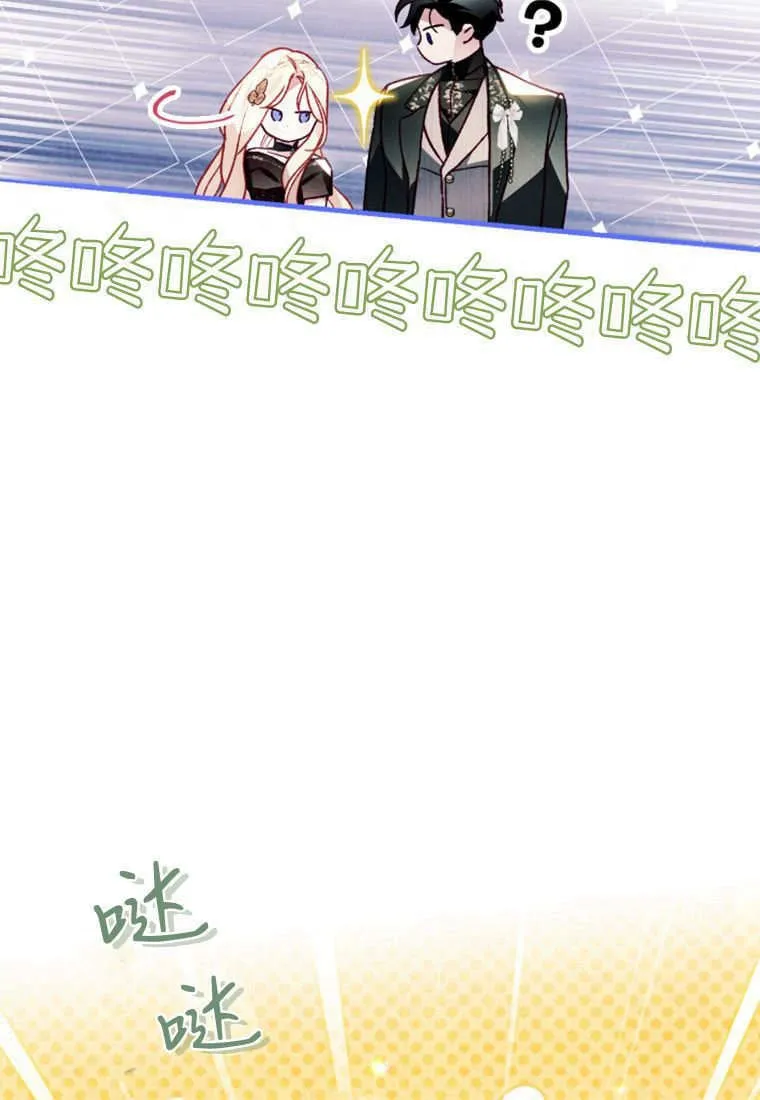 第44话79