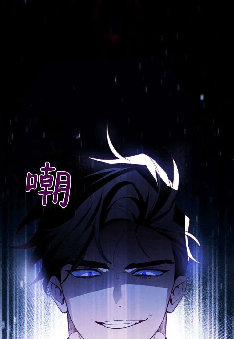 第43话14
