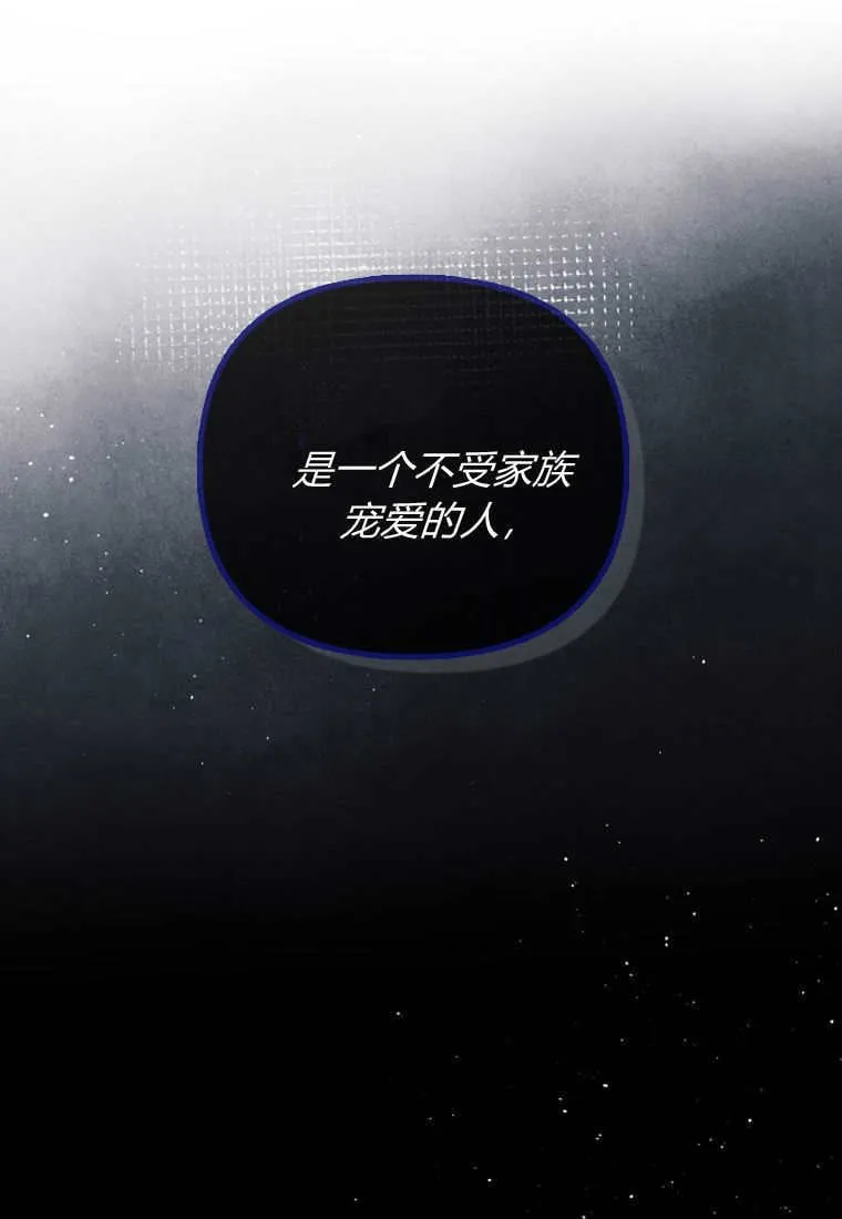第52话31