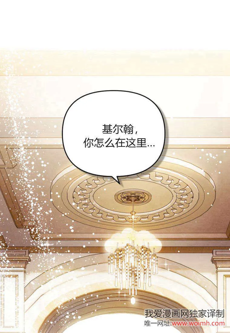 第44话0
