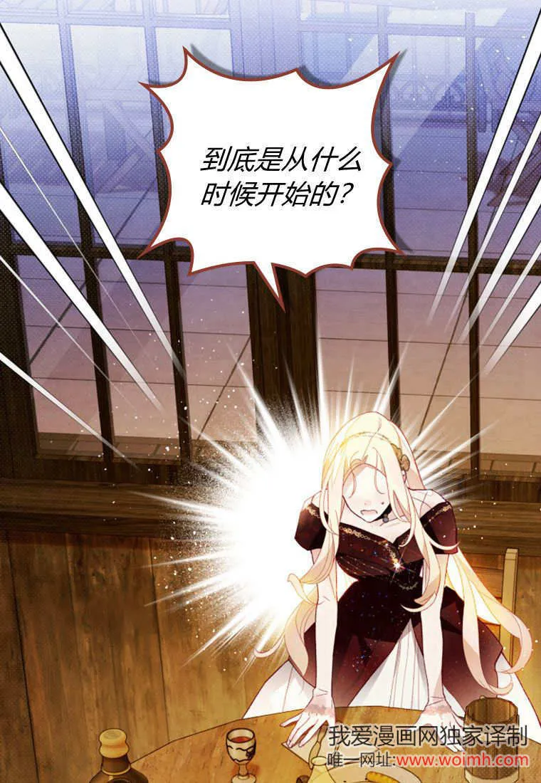 第47话28