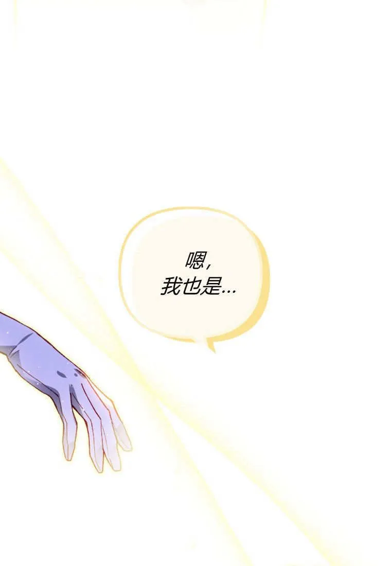 第51话36