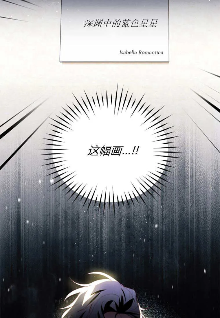 第42话19