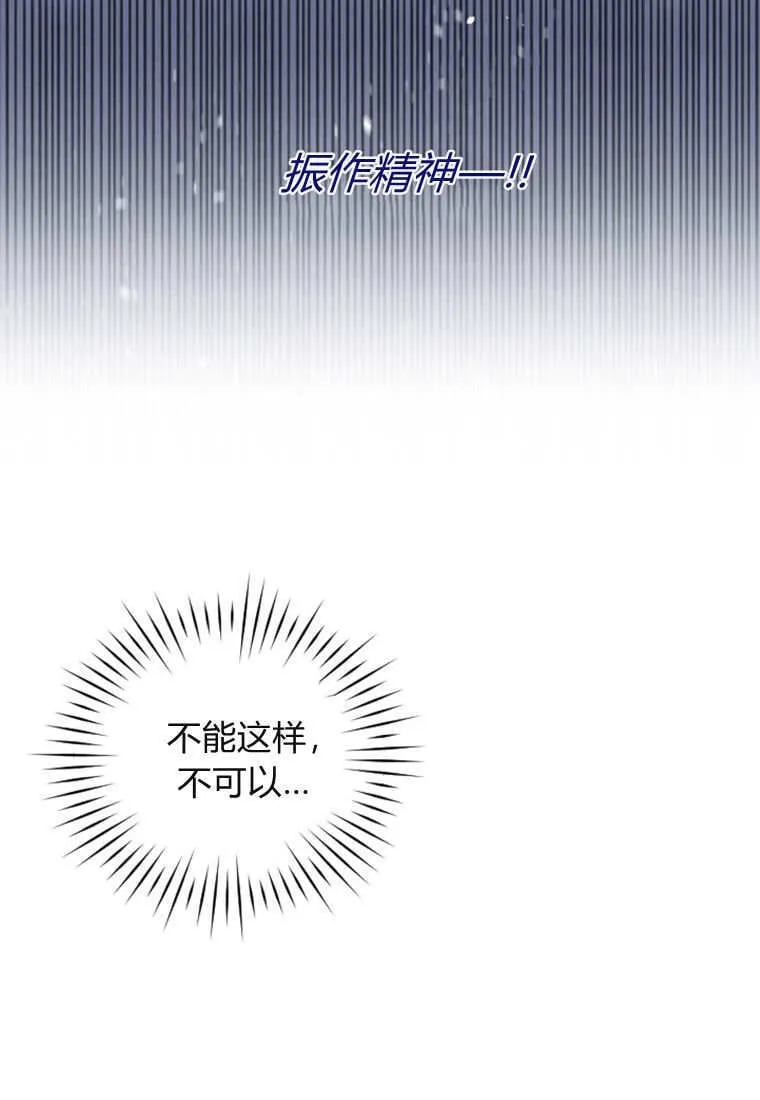第42话42