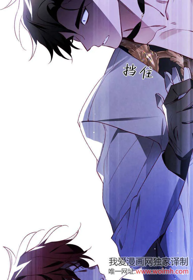 第51话86