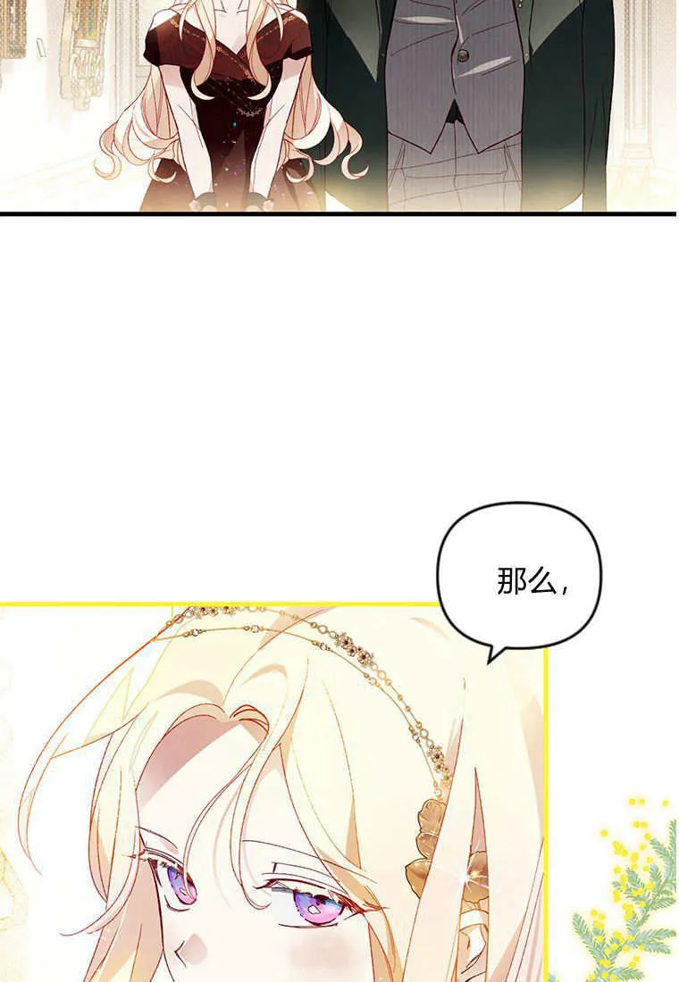 第45话1