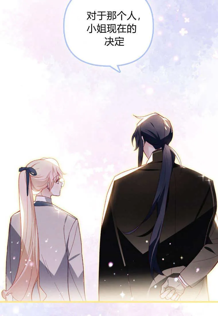 第49话16