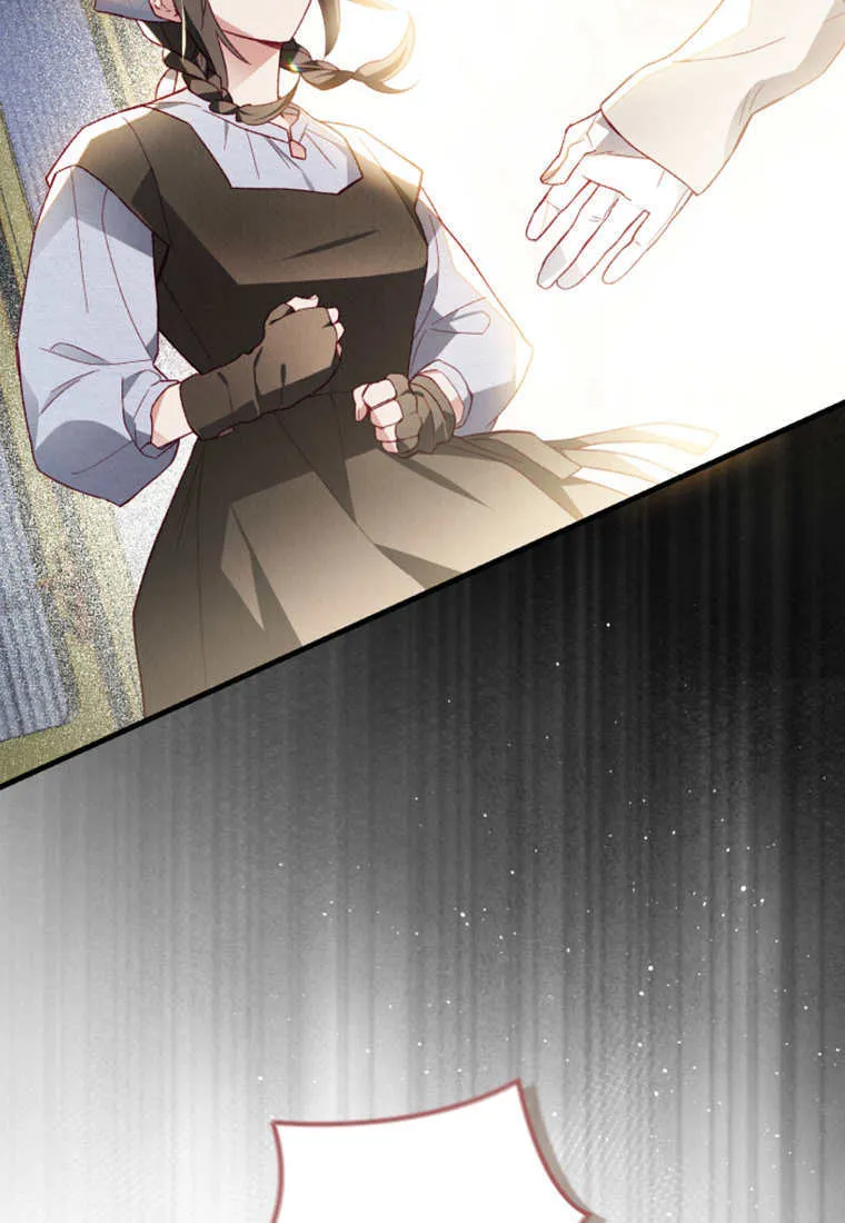 第49话40