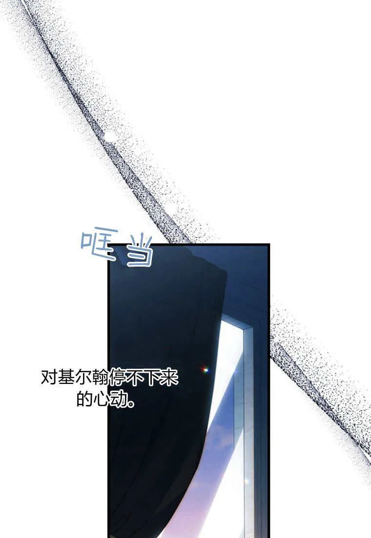 第51话50