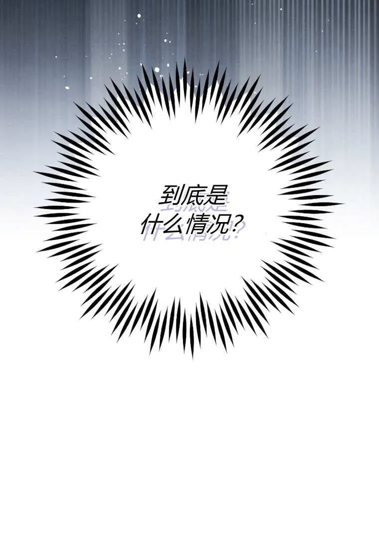 第48话89