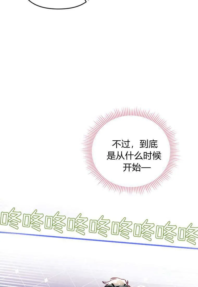 第44话78