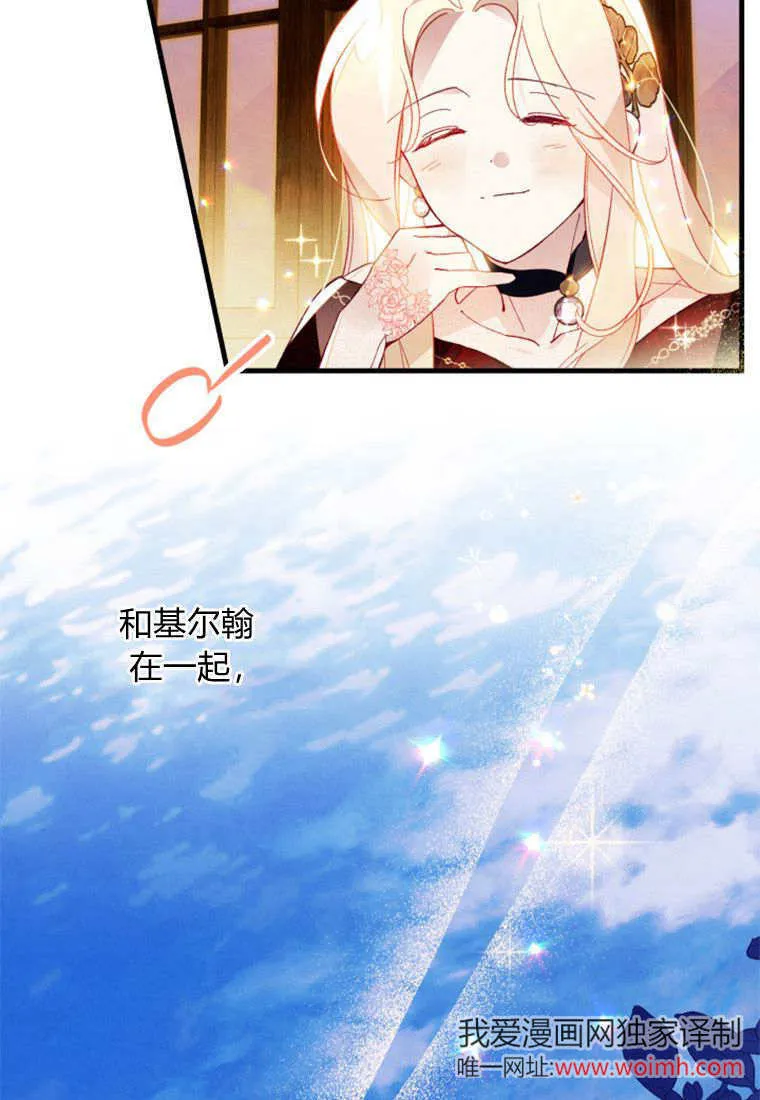 第46话21