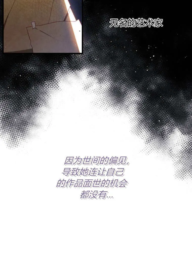 第49话12