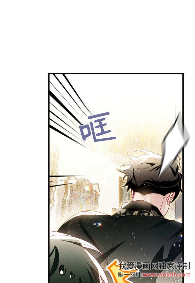 第42话86