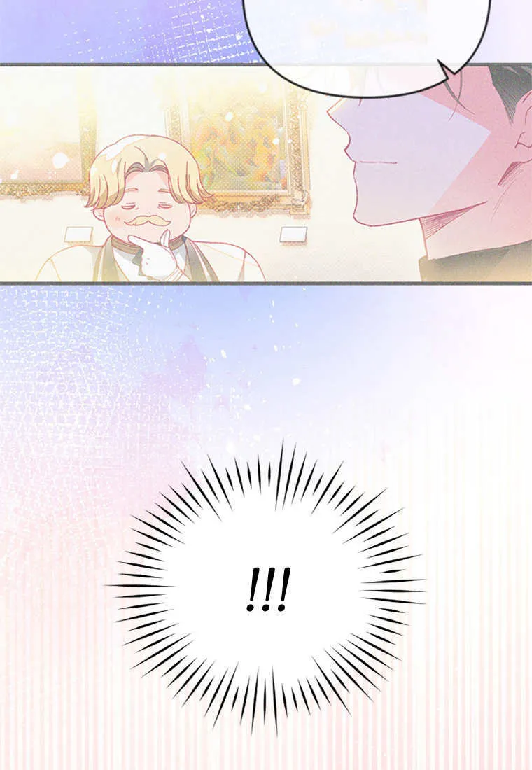 第45话18