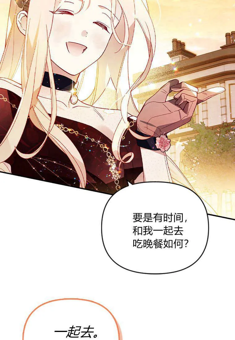第45话55