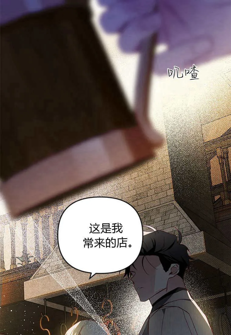 第45话65
