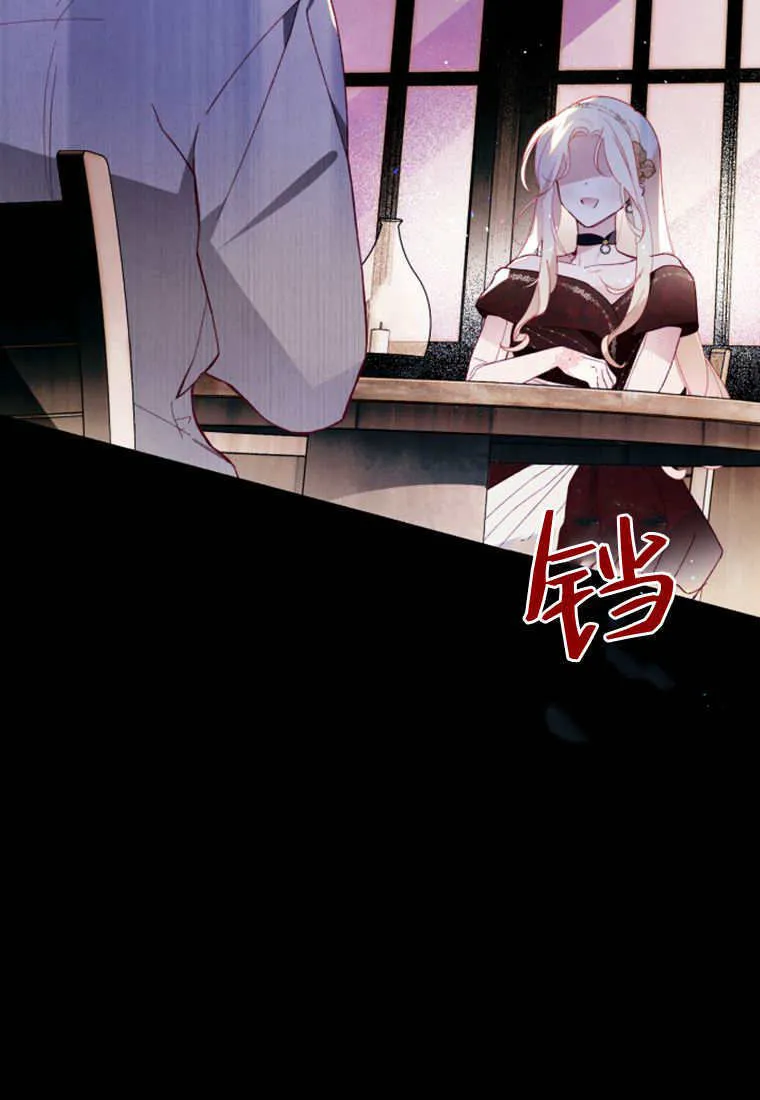 第46话2