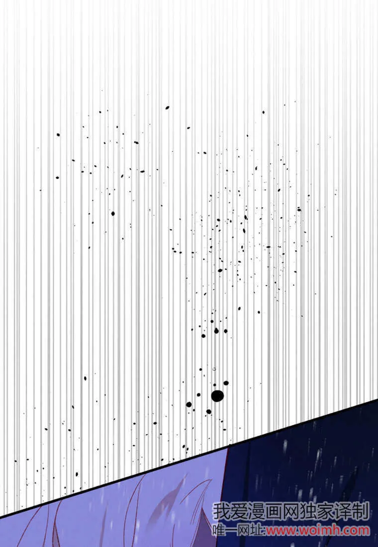 第51话80