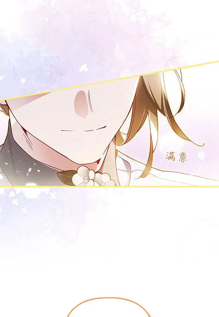 第48话69