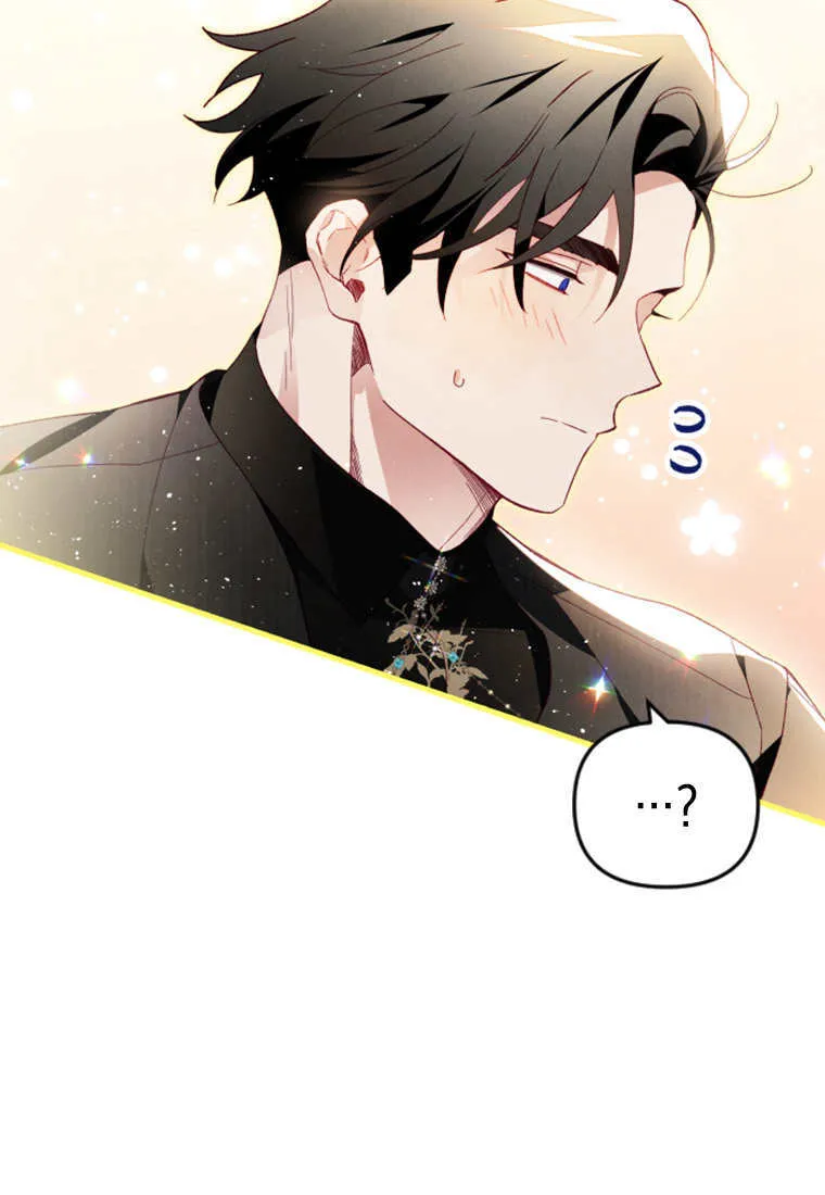 第46话83