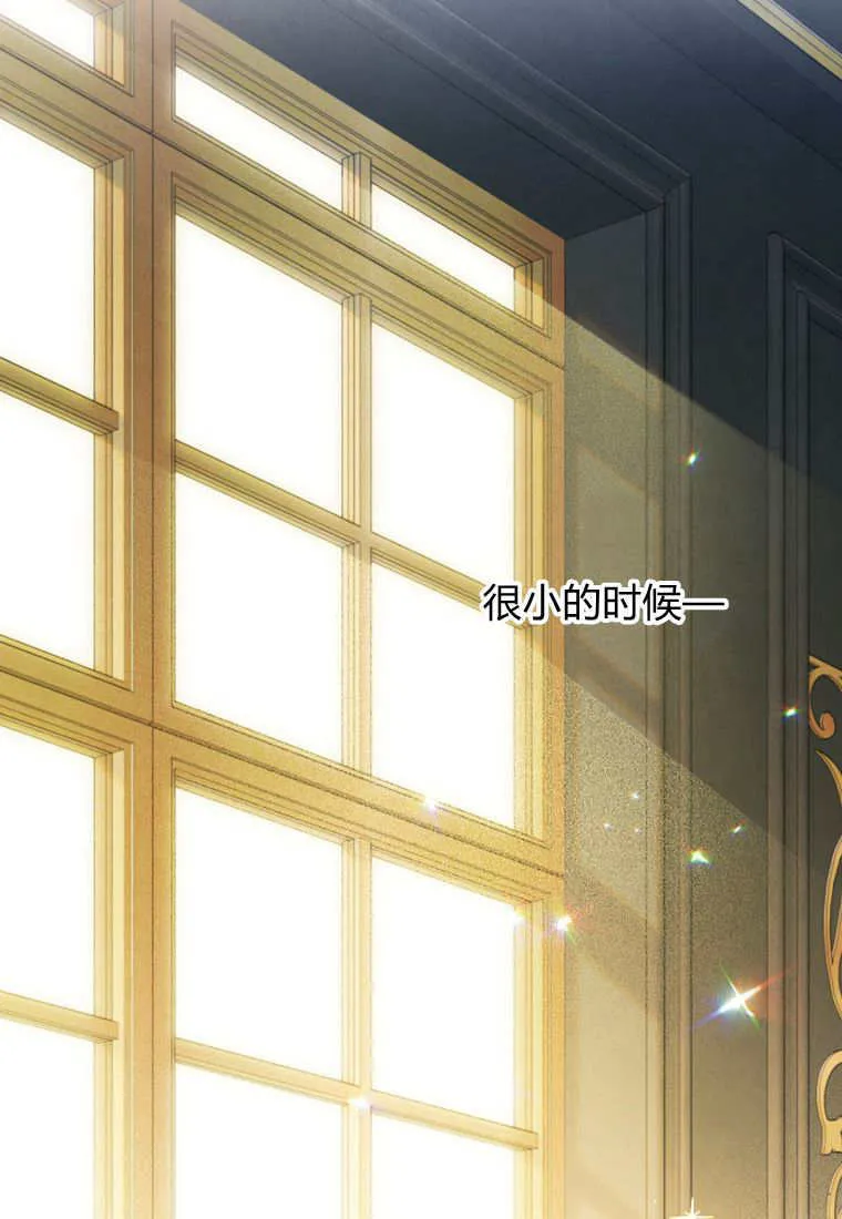 第52话37