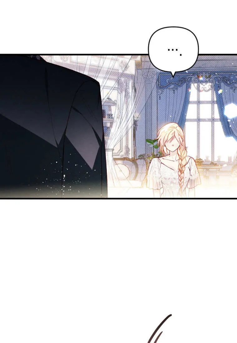 第48话7