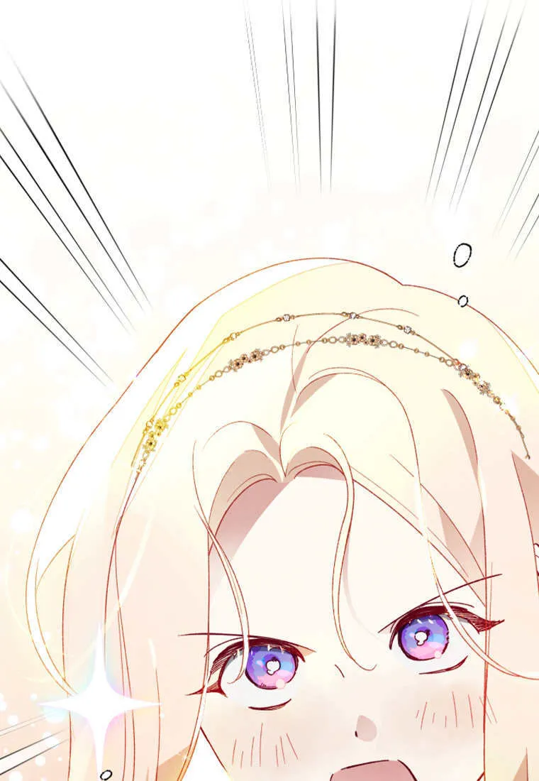 第46话85
