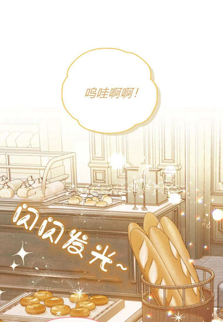 第41话0