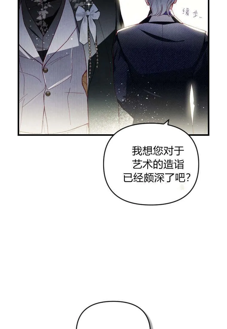 第43话55