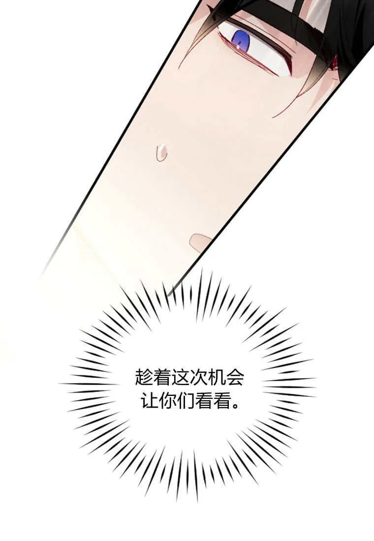 第44话46