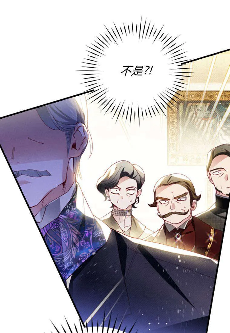 第43话63