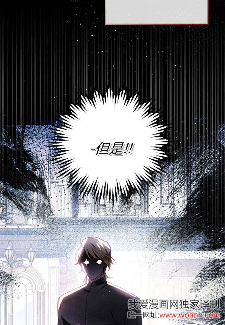 第50话1