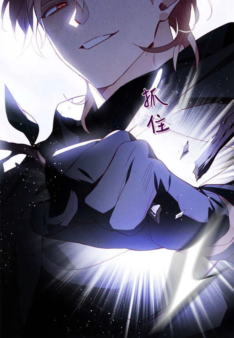 第47话104