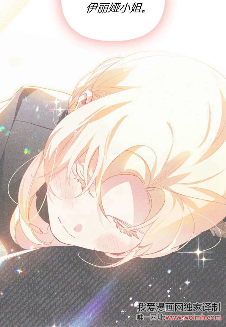 第42话58