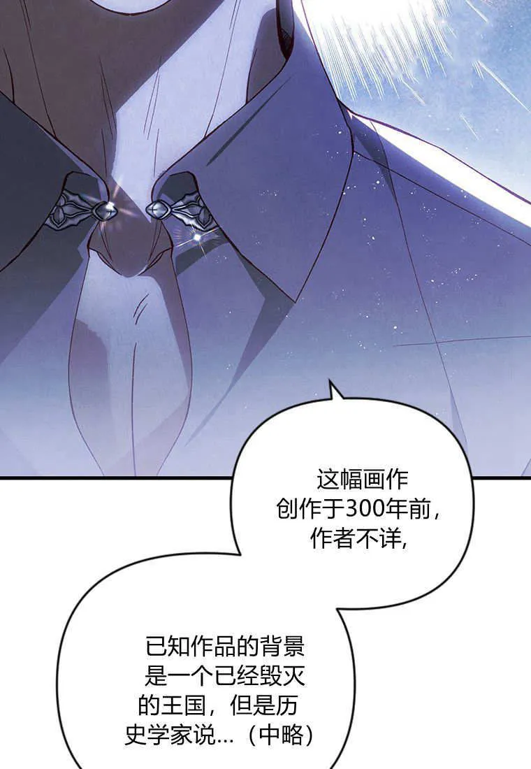 第41话101