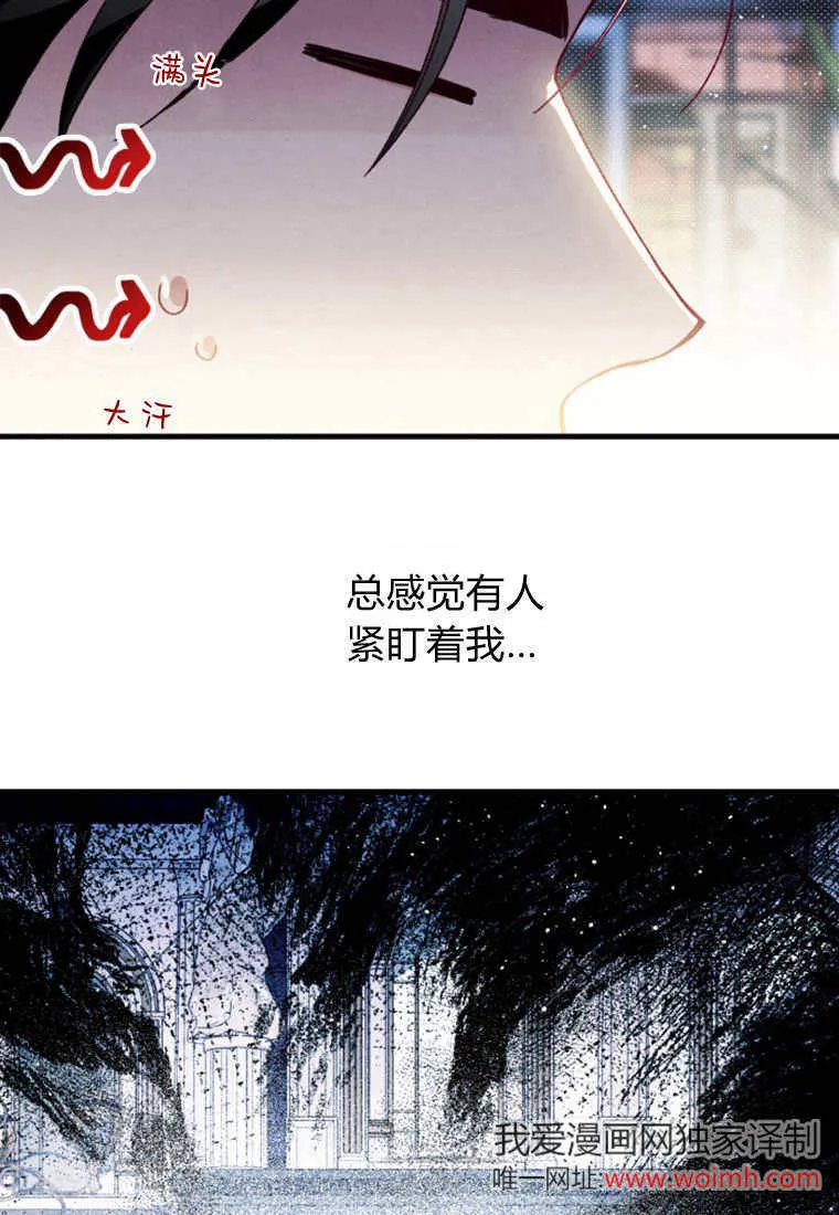 第49话99