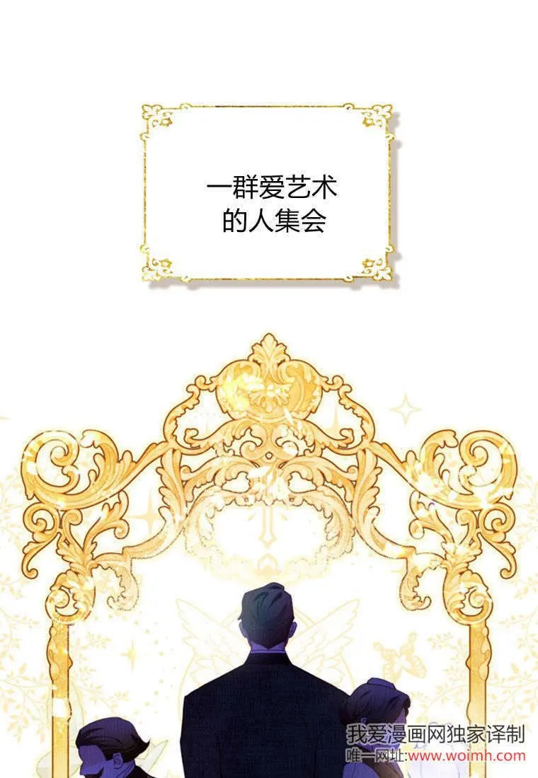 第43话0